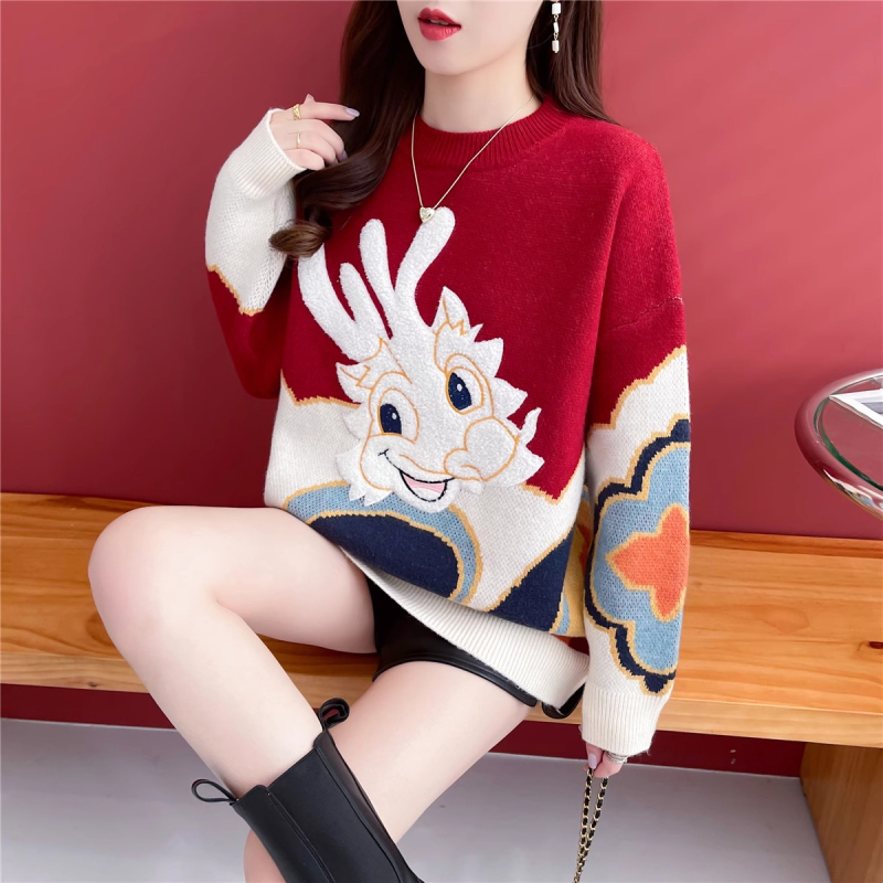 首發龍年紅色毛衣女款本命年衣服2023新年款加厚冬季外