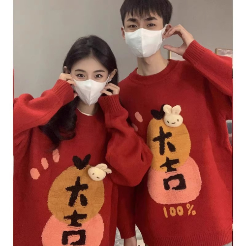 Different couple sweaters 2024 new autumn and winter red zodiac year high-end lazy style outer suit