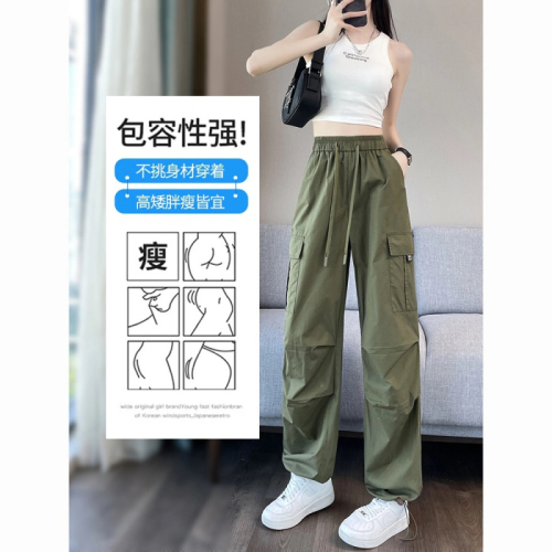American style overalls for women in autumn thin casual lantern leg fast drying sports straight wide leg pants