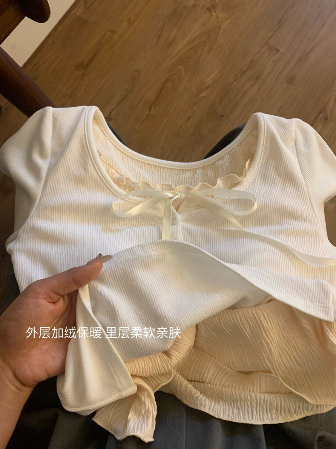 原版面料兩件套 韓女氛圍感顯腰細_疊穿溫柔打底衫女秋冬褶皺