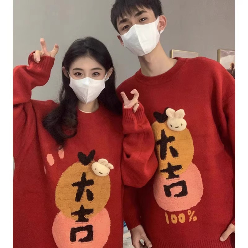 Different couple sweaters 2024 new autumn and winter red zodiac year high-end lazy style outer suit