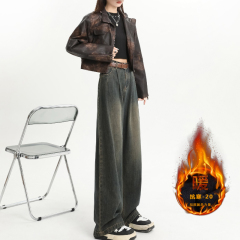 Thick Velvet Ultra Soft Fabric Drape Cement Pleat Design High Waist Loose Wide Leg Jeans 9/10 Length Pants Extended 