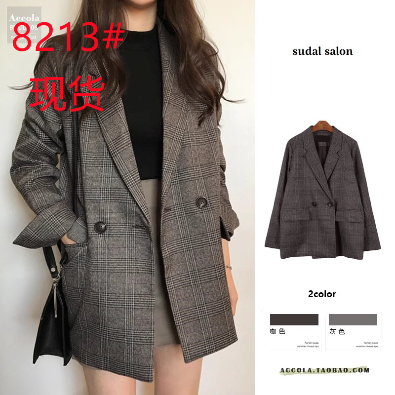 Korean chic early autumn retro simple plaid lapel two-button loose double-pocket long-sleeved small suit jacket for women