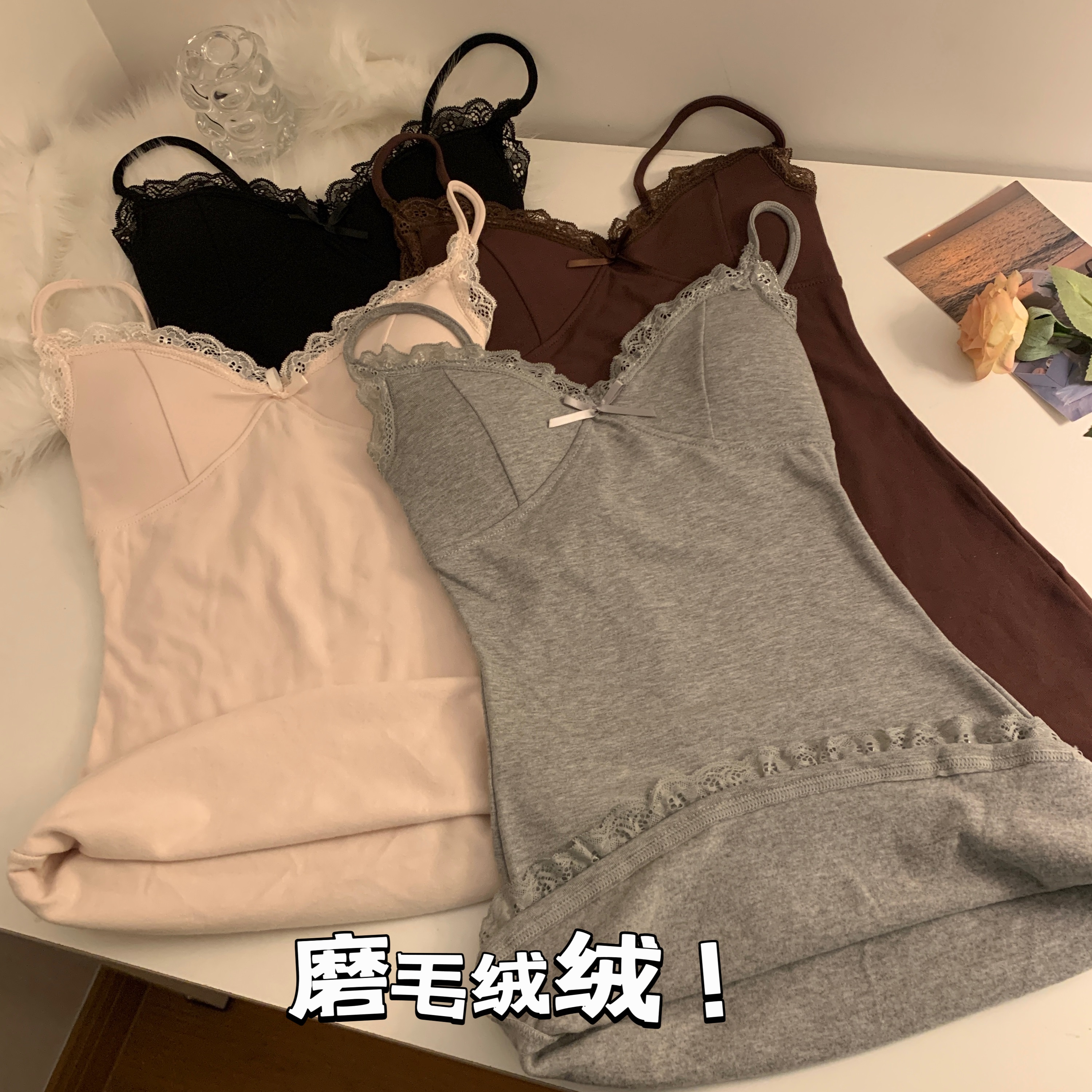 實拍秋冬磨毛絨絨帶胸墊蕾絲拼接純欲顯瘦包臀性感吊帶連衣裙