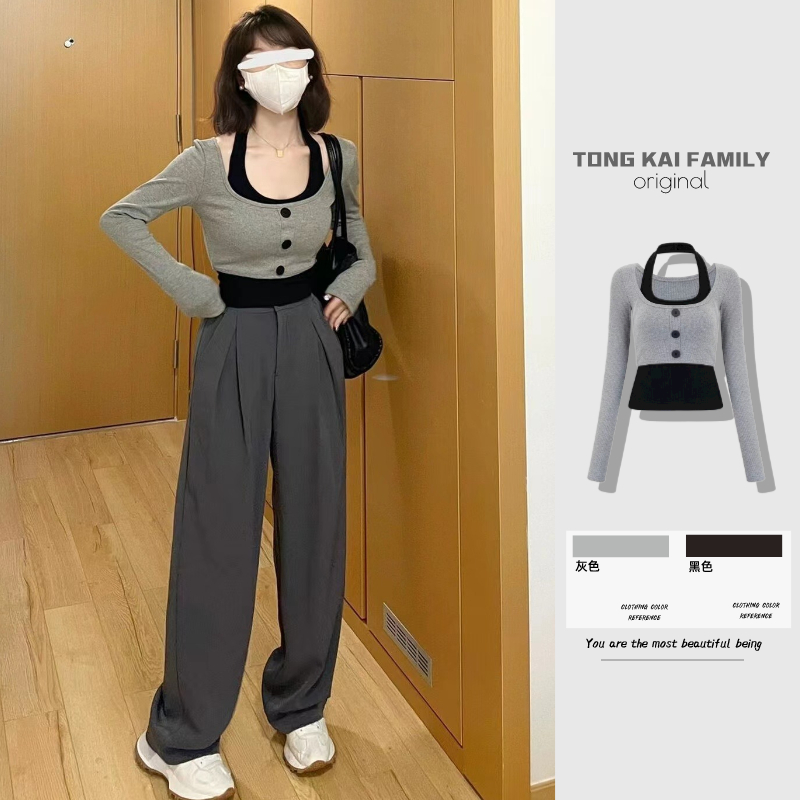 純欲風修身百搭時尚辣妹掛脖長袖T恤兩件套裝女秋季新款短款上衣