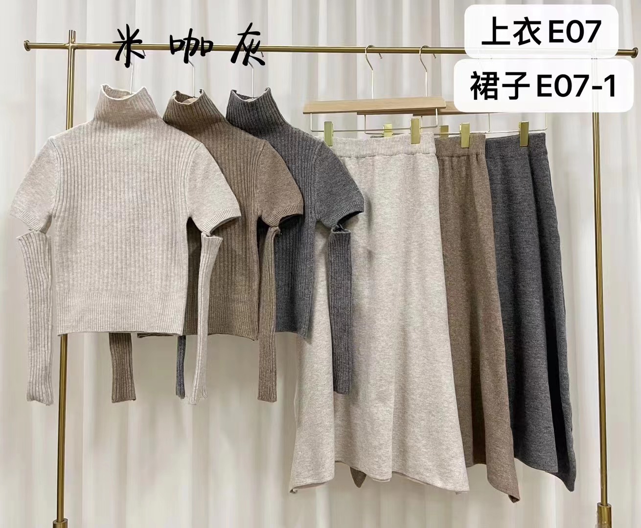 Knitted sweater suit, high collar, pitted sleeves, sweater for women, winter high-waisted A-line skirt, French style two-piece set