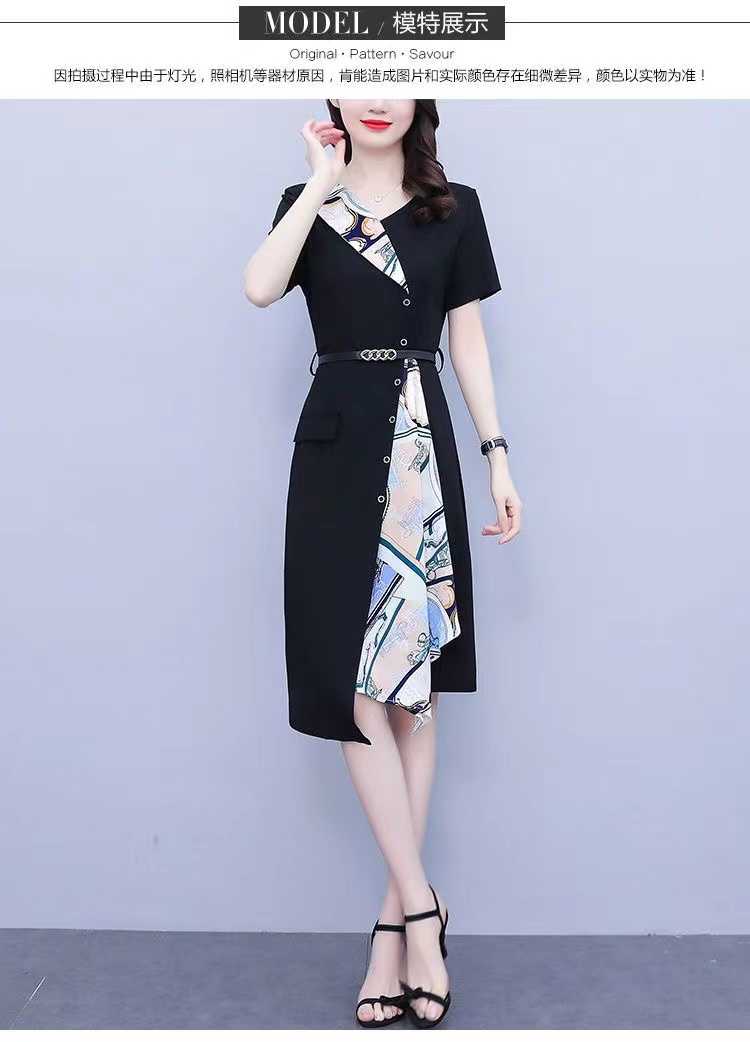 黑色連衣裙女2023春季新款氣質優雅時尚收腰顯瘦印花拼接裙