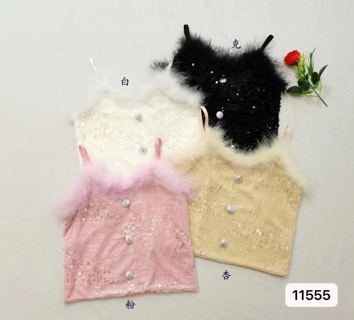 2023 new winter style pure desire black sequined camisole for hot girls to wear inside and outside bottoming shirt sparkling top