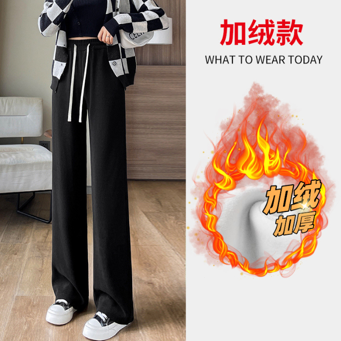 Chenille wide-leg pants for women in autumn and winter, velvet thickening, slimming straight pants, loose, casual, flesh-covering, trendy trousers for small people