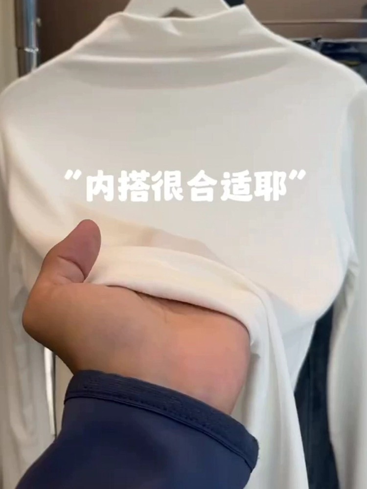 半高領打底衫洋氣修身顯瘦ins白色T恤女內搭春秋新款圓領長袖上衣
