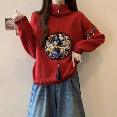 超好看國風毛衣國潮刺繡龍年本命年過年喜慶女裝復古盤扣針織上衣