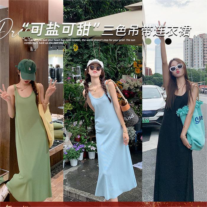 無袖背心裙子女2023夏季新款高級感氣質寬鬆長款休閒吊帶連衣裙