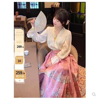 盈瓷新中式女裝國風女士長袖上衣襯衫女夏款秋季2023新款漢服襯衣