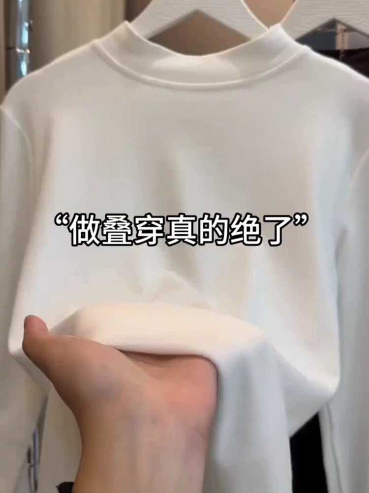 長袖T恤半高領打底衫女2023秋冬季新款磨毛內搭上衣正肩修身保暖