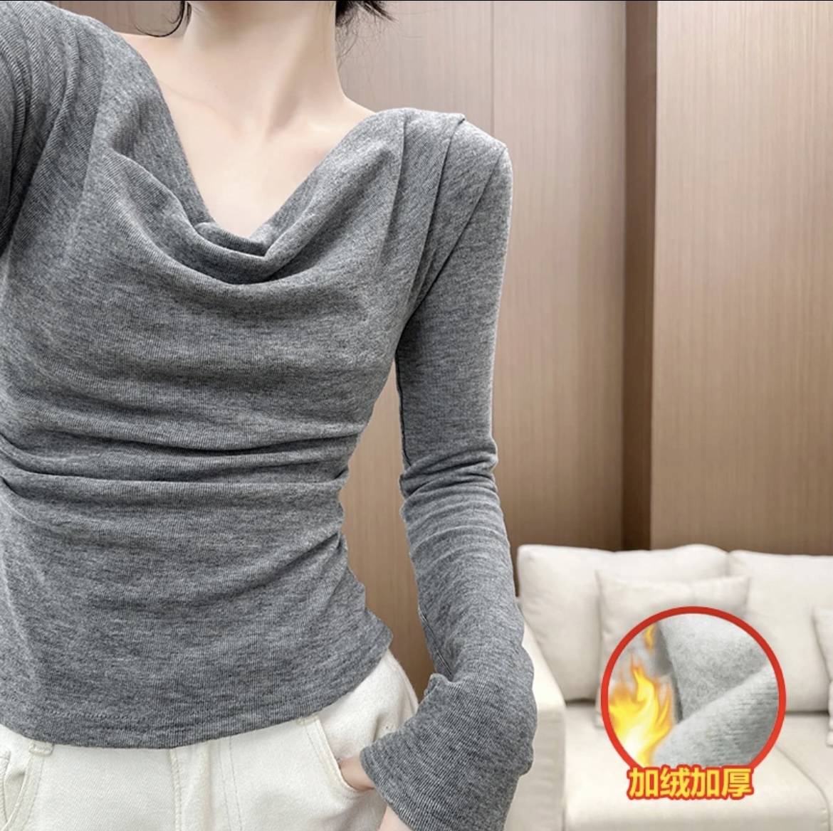 可多種穿法280克綿羊絨加絨加厚上衣純欲長袖T恤漏肩打底衫女