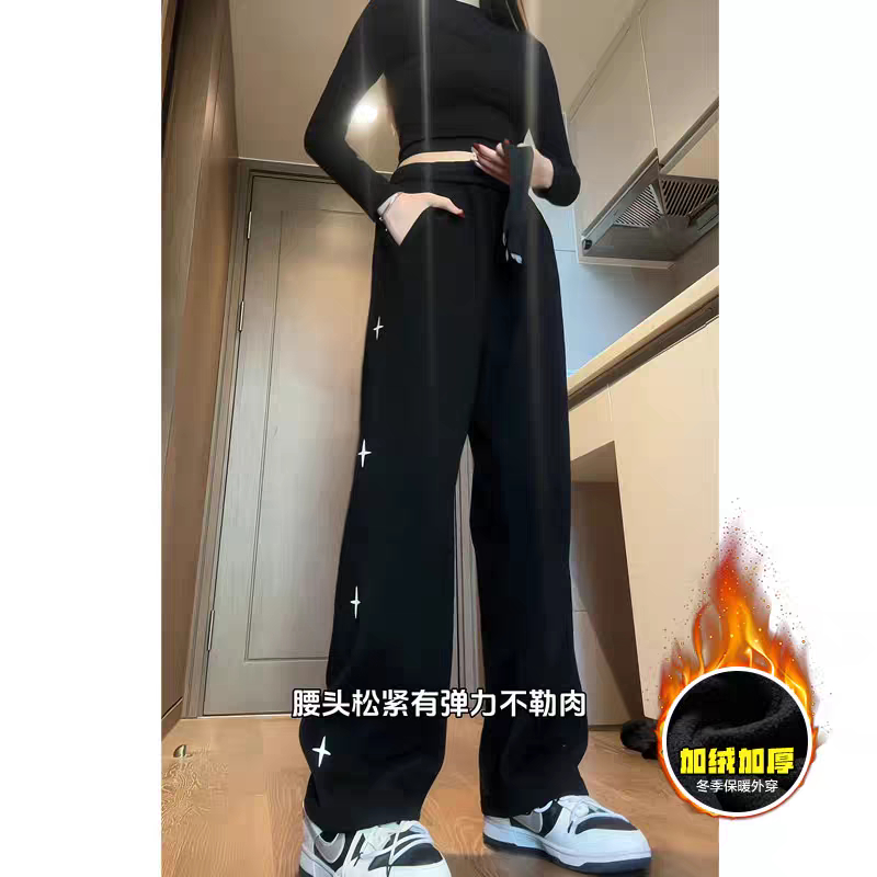 加絨款星星印花直筒褲女秋冬新款學生韓版休閒運動長褲