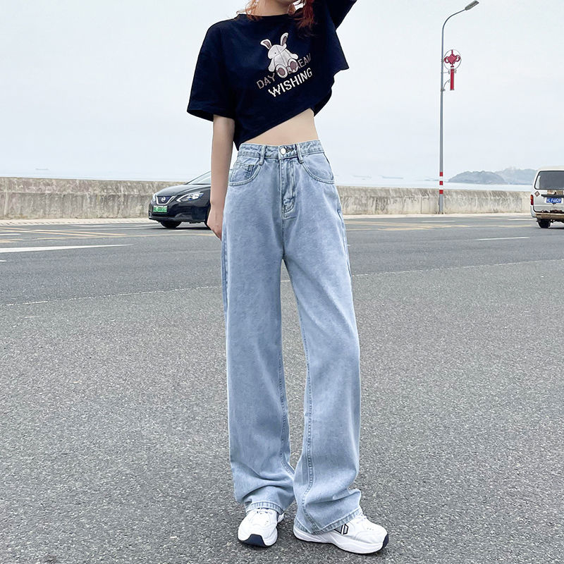High street ins gradient jeans for women spring straight trousers design slimming high waist floor-length wide leg trousers