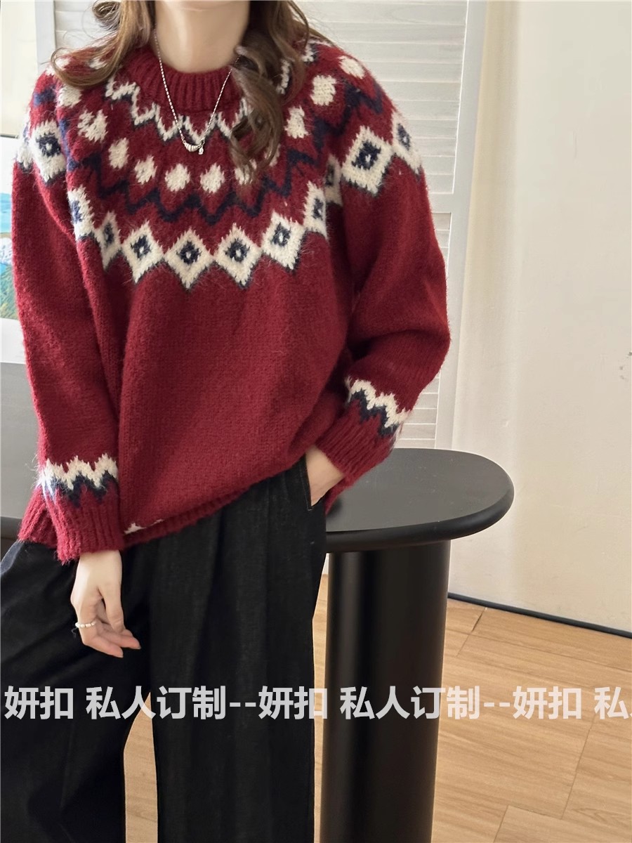 慵懶復古森系提花圓領套頭毛衣女秋冬新款寬鬆馬海毛針織衫上衣厚