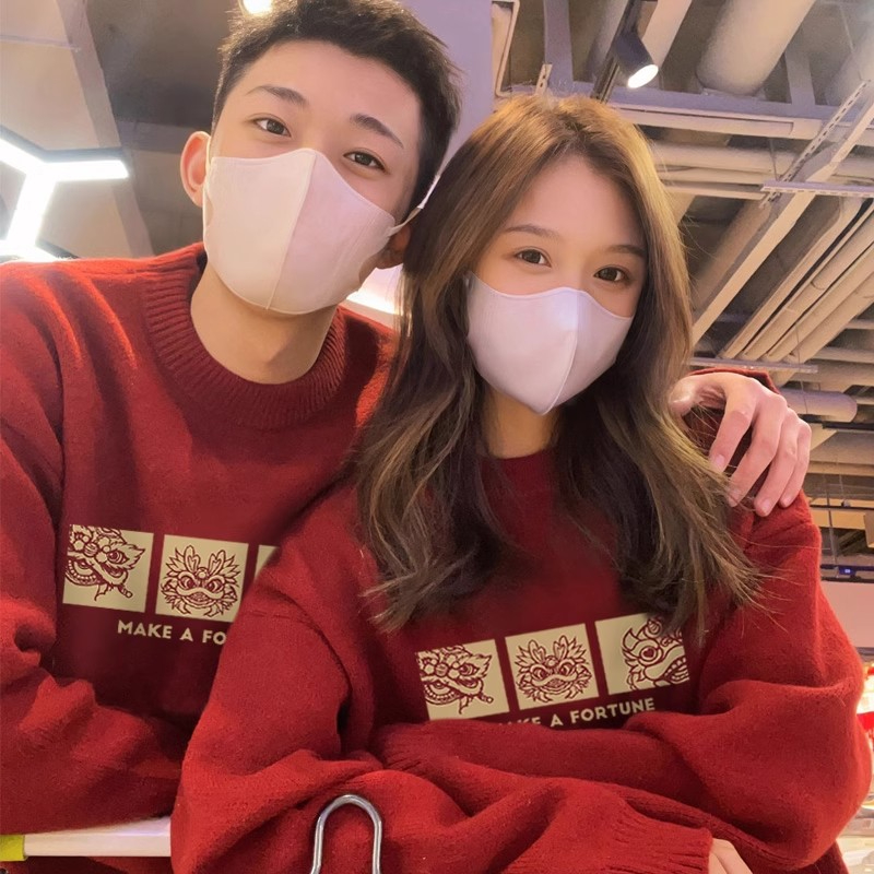 特別的情侶裝毛衣2024龍年本命年衣服過新年喜慶秋冬季外套高級感