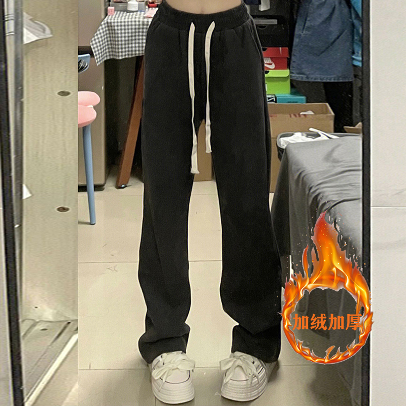 灰色加絨加厚運動褲女垂感休閒顯瘦直筒衛褲抽繩美式百搭高腰秋冬