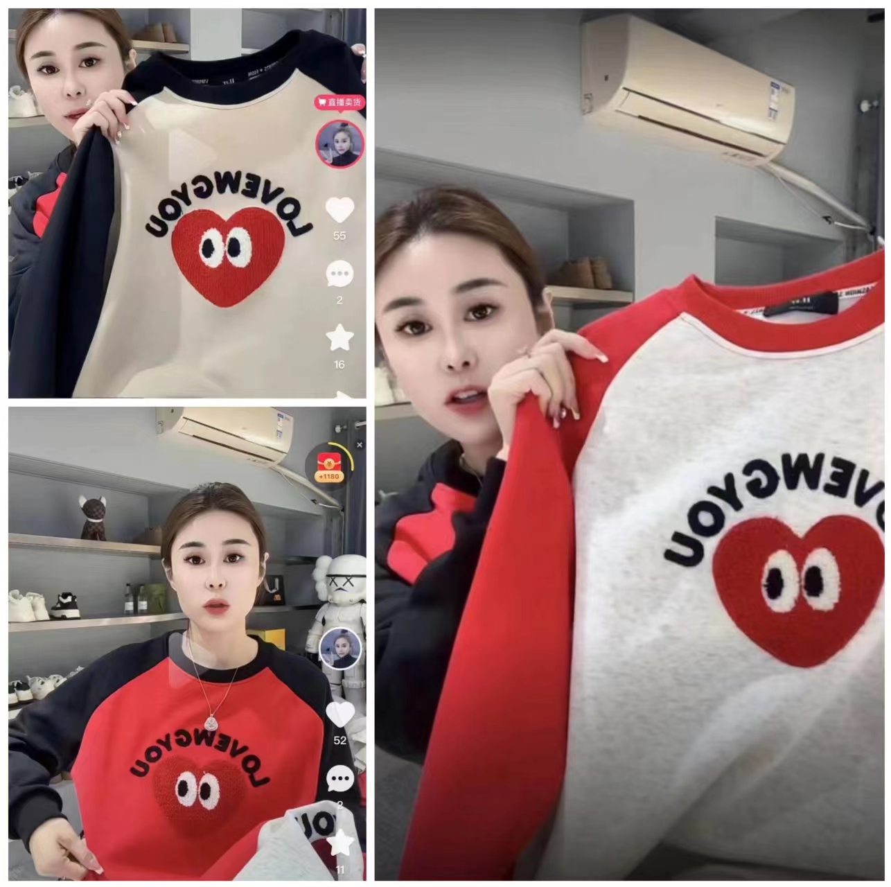 眼睛愛心圓領撞色加厚棉T恤上衣女打底衫內搭衛衣寬鬆慵懶風單品