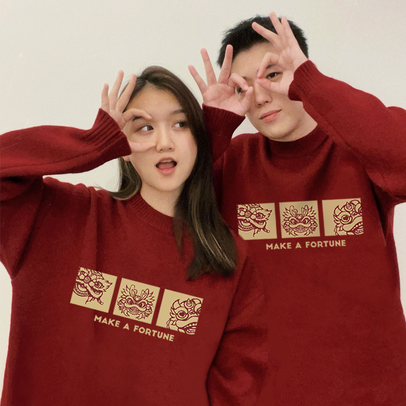新年情侶裝毛衣冬季過年2024龍年本命衣服紅色春節情侶款針織衫女