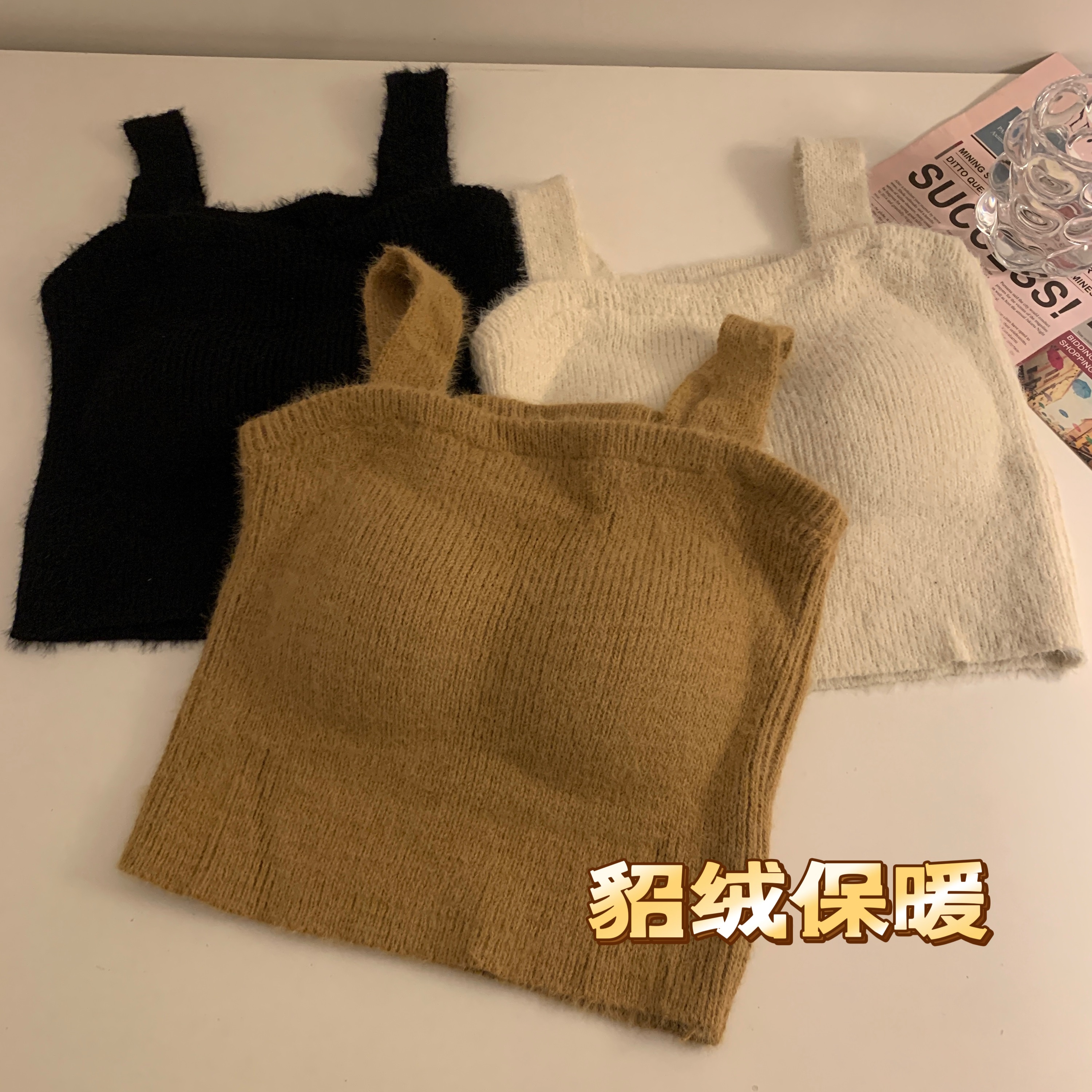 實拍秋冬水貂毛絨打底保暖內搭吊帶背心外穿針織內衣軟糯上衣