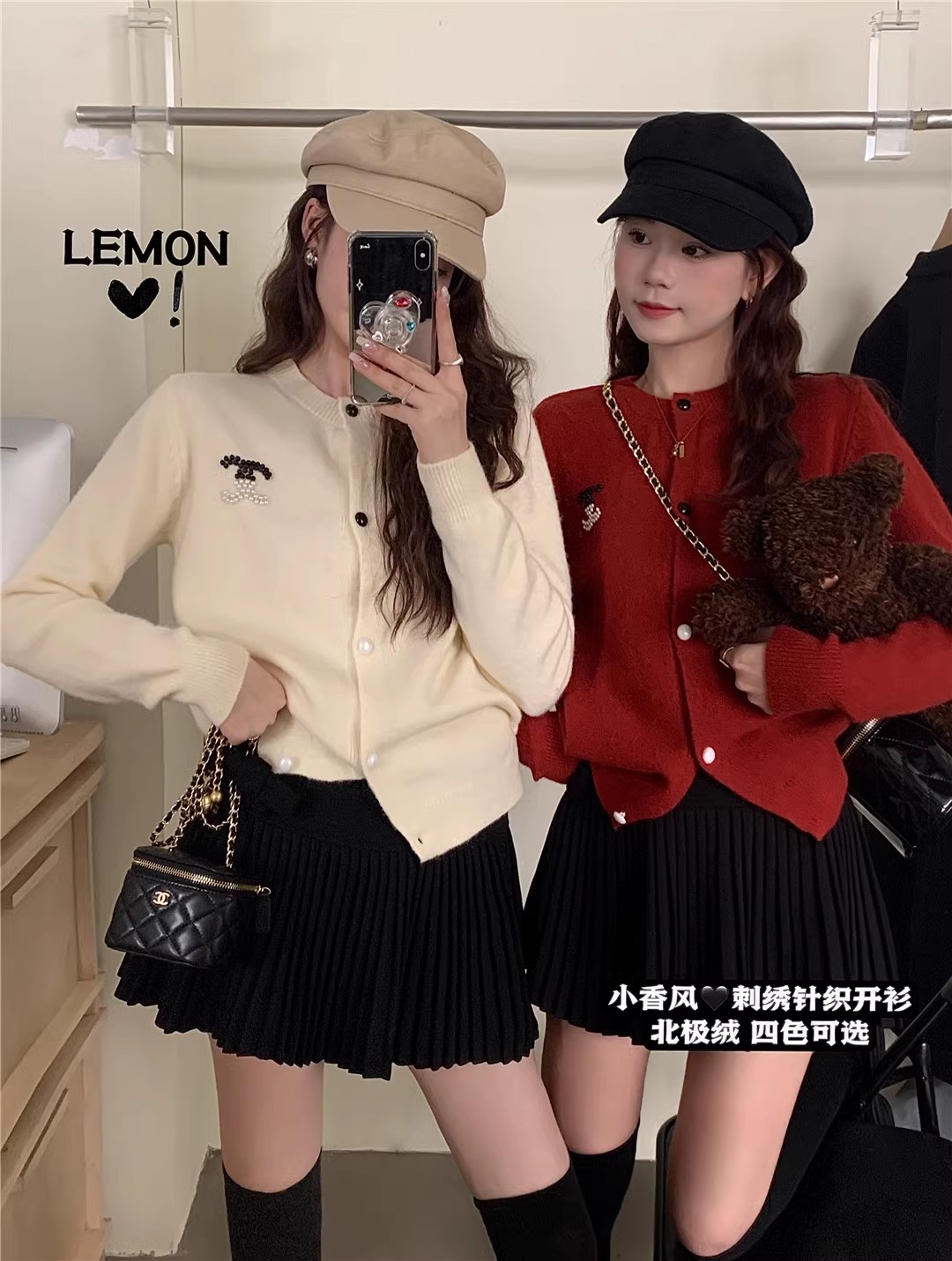 THE LEMON檸檬綠茶小香風針織開衫秋冬氣質減齡百搭軟糯打底毛衣