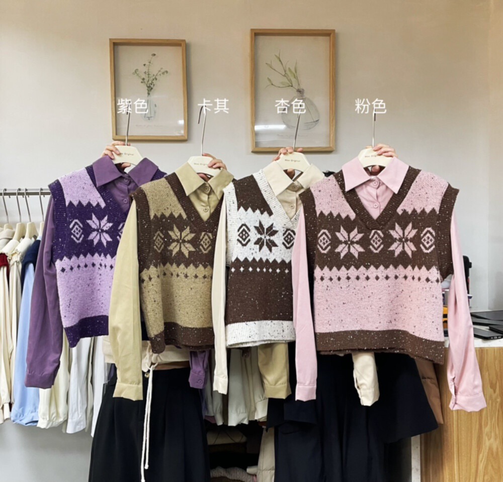 假兩件花紋針織馬甲拼接襯衫女冬季新款寬鬆顯瘦打底衫學院風上衣
