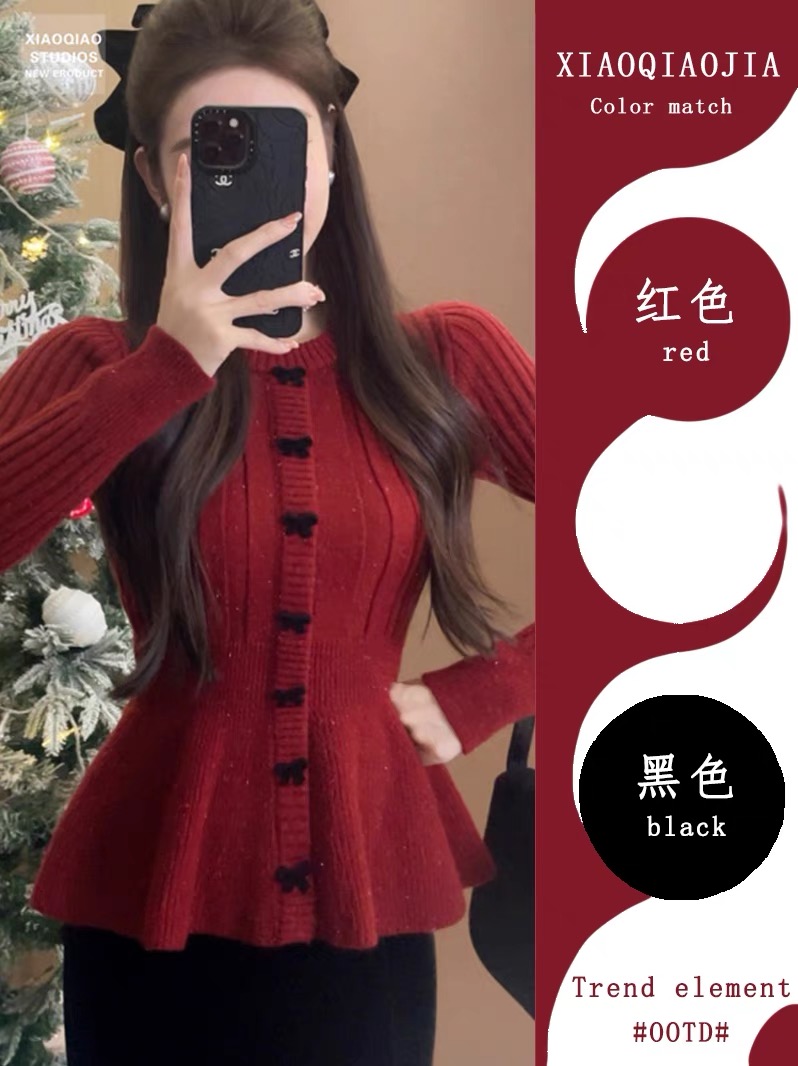 秋冬2023今年龍年聖誕穿搭針織開衫內搭打底衫上衣喜慶毛衣女