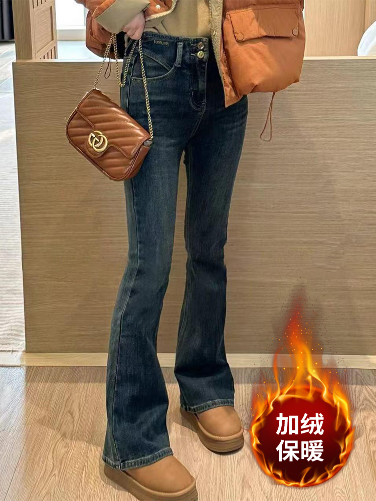 復古淺藍色加絨牛仔喇叭褲秋冬小個子高腰顯瘦拖地微喇馬蹄褲子春