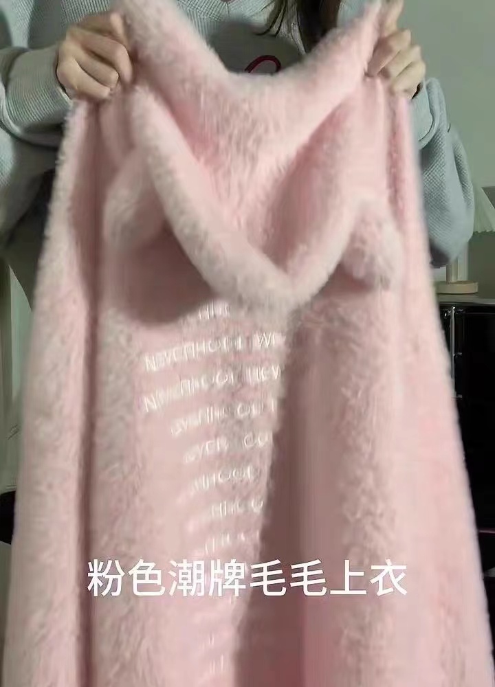 美式設計感貓耳朵慵懶風毛衣女2023秋冬寬鬆小眾針織外套加厚上衣