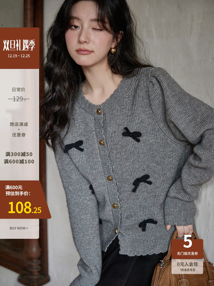 夕蒙2023新款秋冬長袖內搭設計感小眾法式灰色寬鬆針織外套上衣女