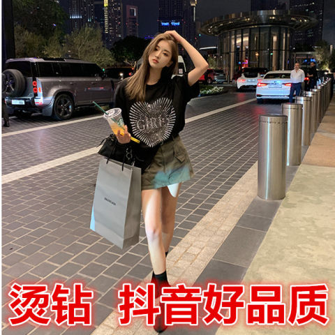 Back collar 21 pieces 200g pure cotton drop shoulder hot diamond love T-shirt round neck heavy industry fashion half-sleeve versatile casual