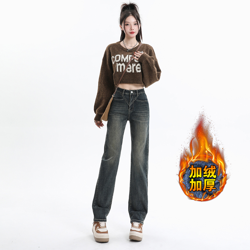 復古高腰彈力牛仔褲女2024早春加絨新款小個子顯瘦長腿直筒煙管褲