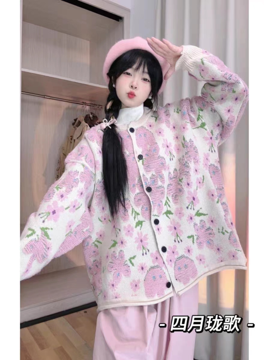 ~甜美花朵休閒寬鬆慵懶風毛衣外套復古百搭針織開衫女