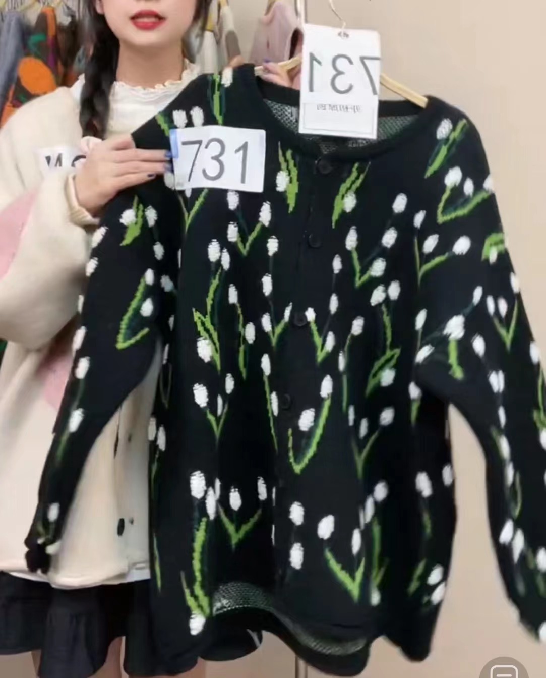 歐貨2023秋冬款女裝軟糯慵懶風針織開衫小個子高級感穿搭毛衣外套