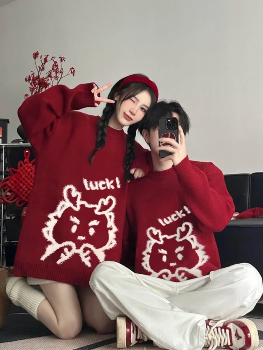 龍年本命年衣服情侶裝秋冬款2024新年高級感跨年聖誕紅色毛衣冬季