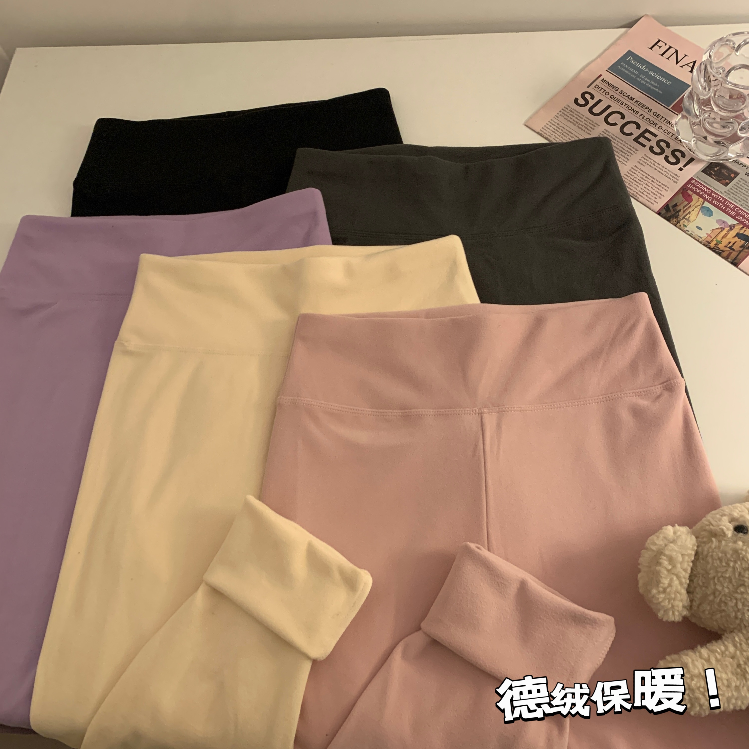 實拍秋冬德絨自發熱防寒加絨加厚褲高腰緊身九分褲保暖打底褲
