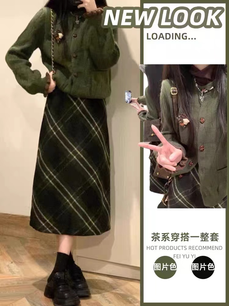 高級感復古溫柔風綠色毛衣女款2023新款冬季麻花針織衫上衣開衫