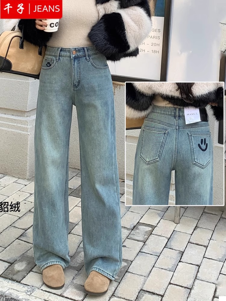 拼色刺繡加絨加厚直筒牛仔褲女冬季復古水洗淺色窄版闊腿褲男友褲