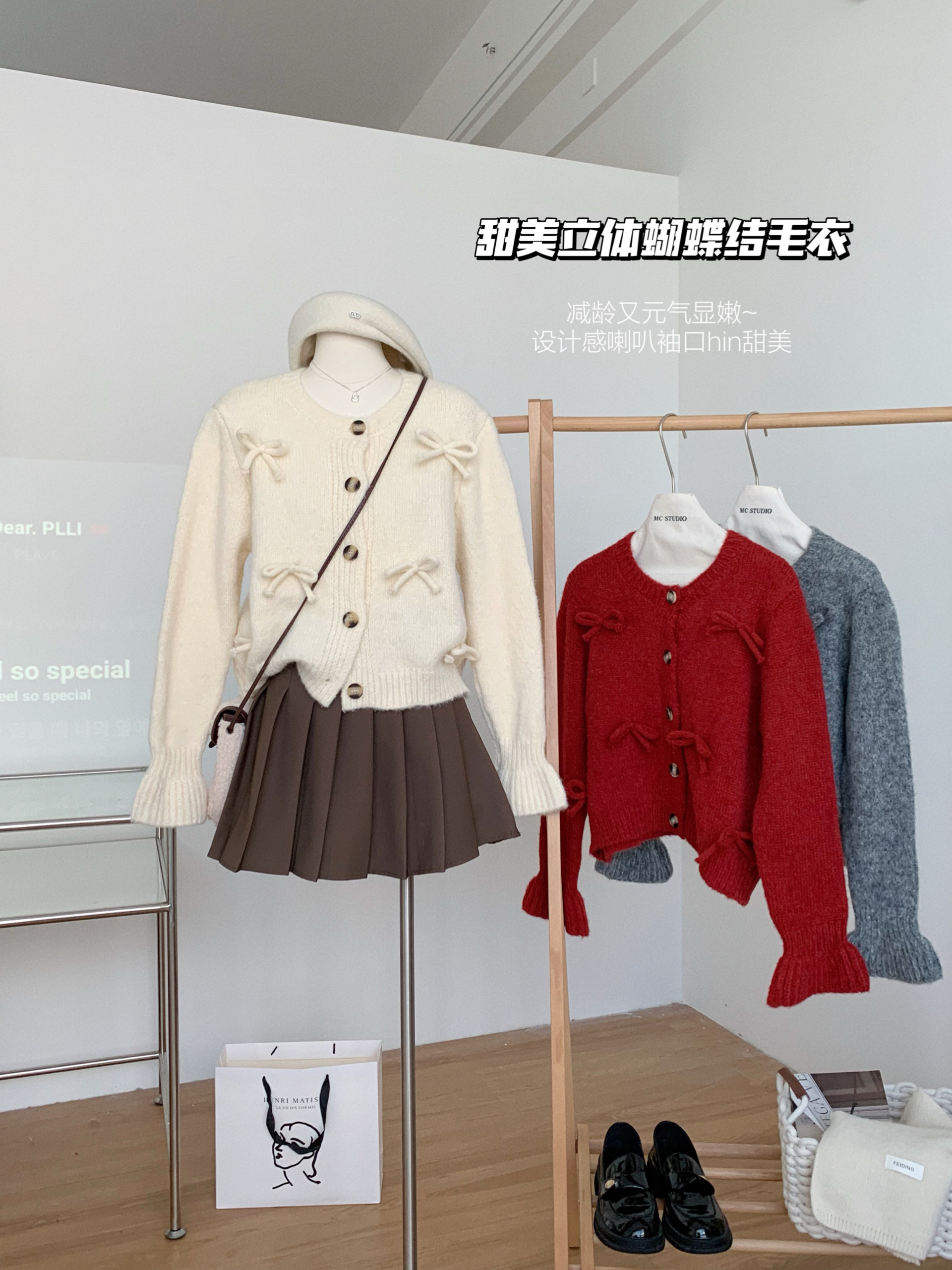 實拍韓系紅色蝴蝶結毛衣外套女秋冬小個子甜美減齡喇叭袖針織開衫