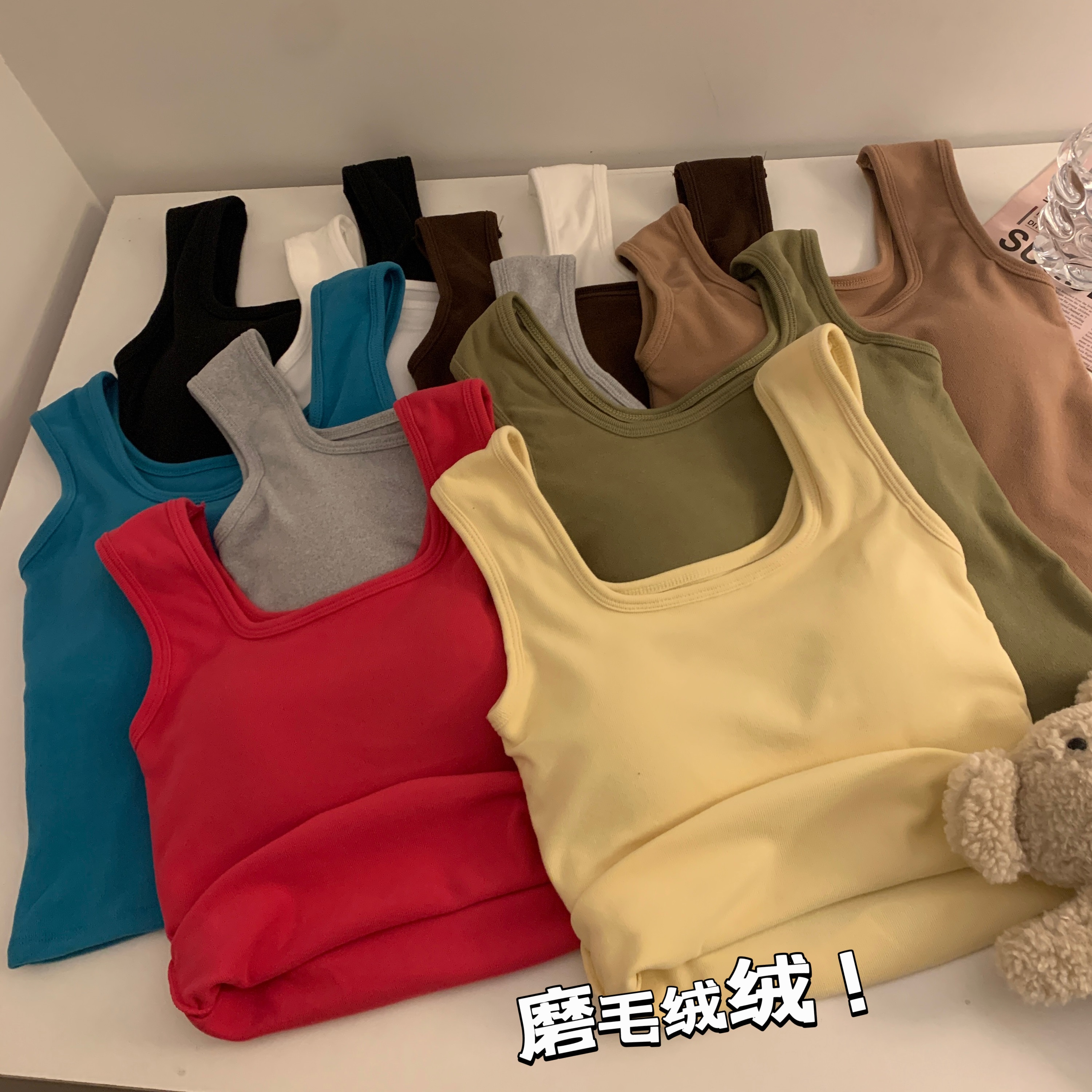 實拍秋冬加絨加厚吊帶背心多巴胺辣妹打底帶胸墊美背外穿上衣