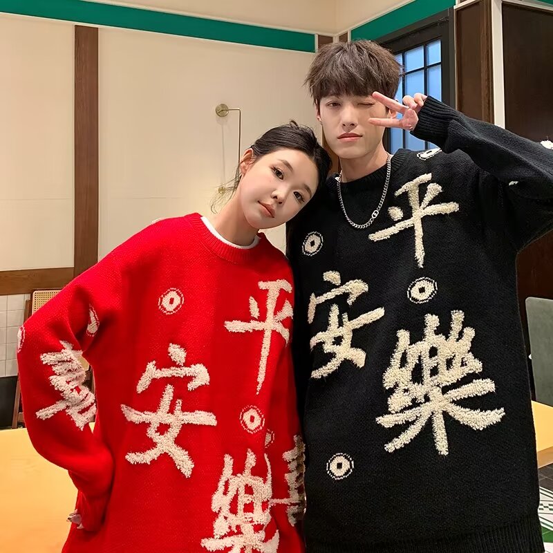 聖誕平安喜樂紅色毛衣女冬季新年慵懶風高級氣質圓領長袖針織上衣