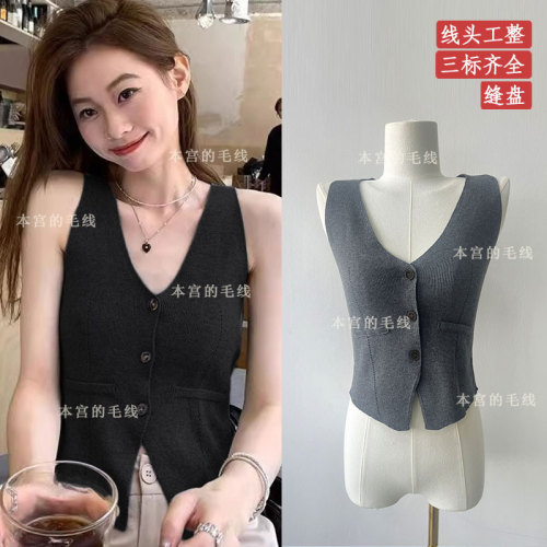 Retro knitted vest vest for women  autumn and winter new style slim and fashionable slim layered sleeveless V-neck vest