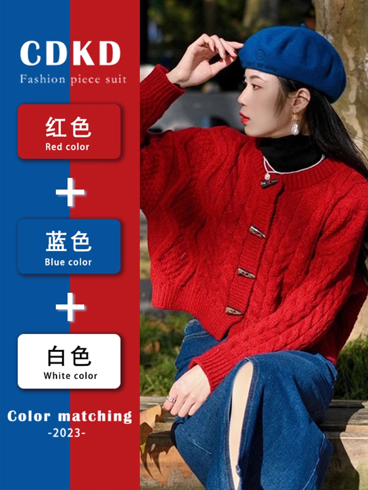 聖誕戰袍連衣裙女2023新款秋冬季本命年龍年港風復古穿搭紅色套裝