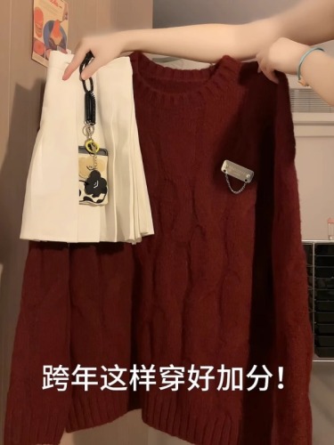 圣诞新年红色毛衣女秋冬2024龙年本命年过年衣服复古宽松慵懒外套