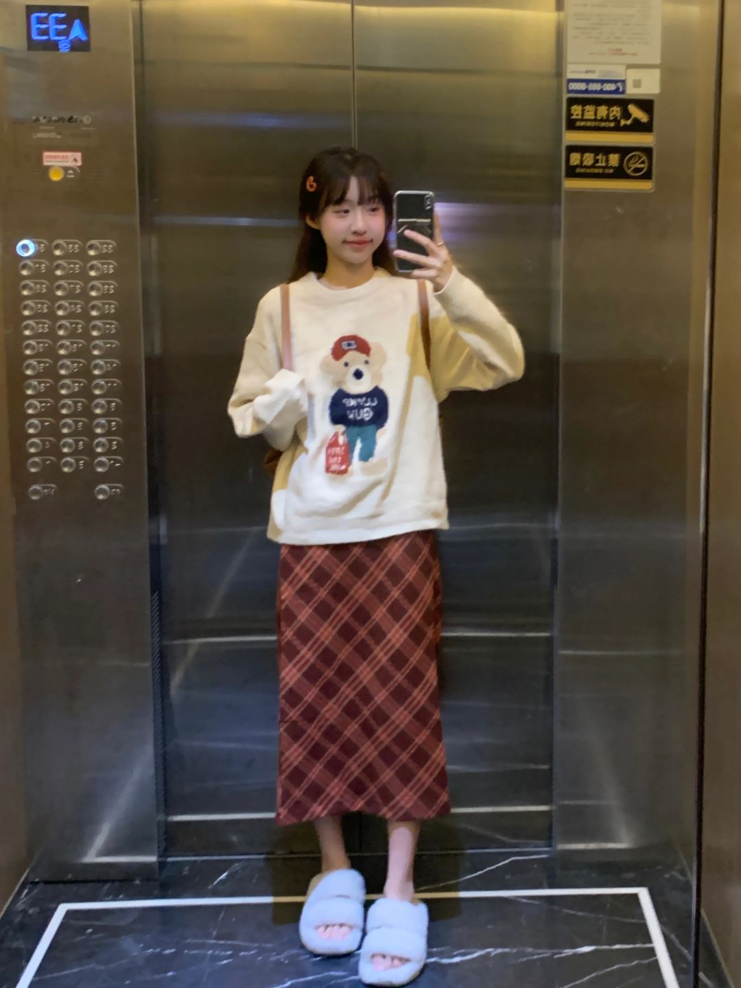 小個子穿搭奶系軟糯針織毛衣復古格子半身裙女秋裝今年流行兩件套