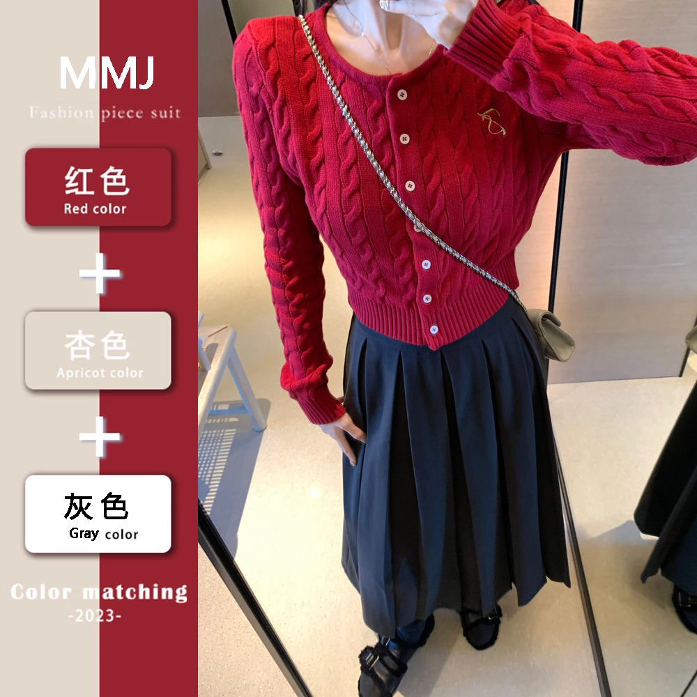 聖誕穿搭紅色麻花毛衣套裝2023秋冬新款小個子修身短款針織兩件套