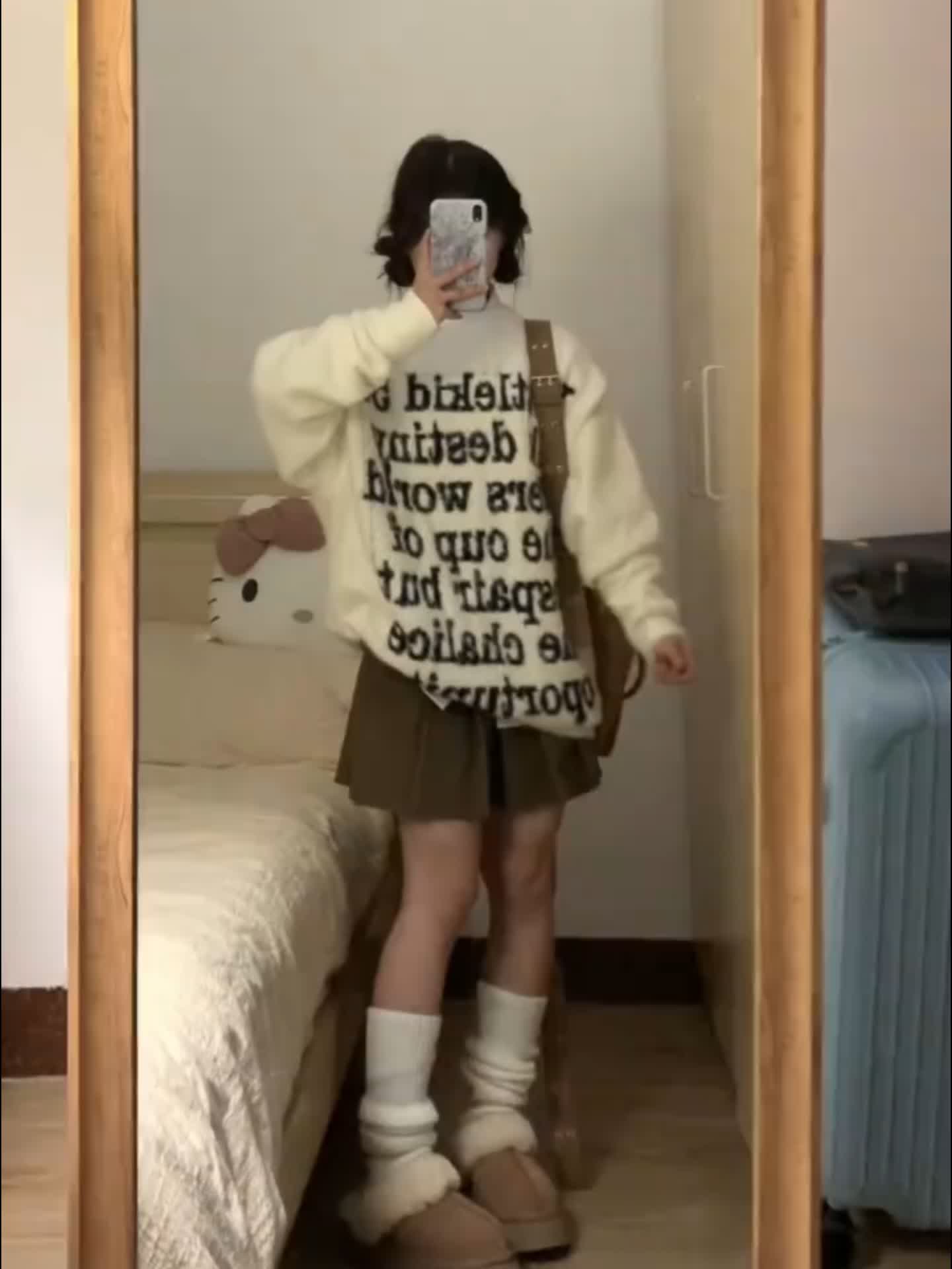 炸街減齡時尚套裝女小個子秋冬新款洋氣時髦淑女氣質穿搭兩件套